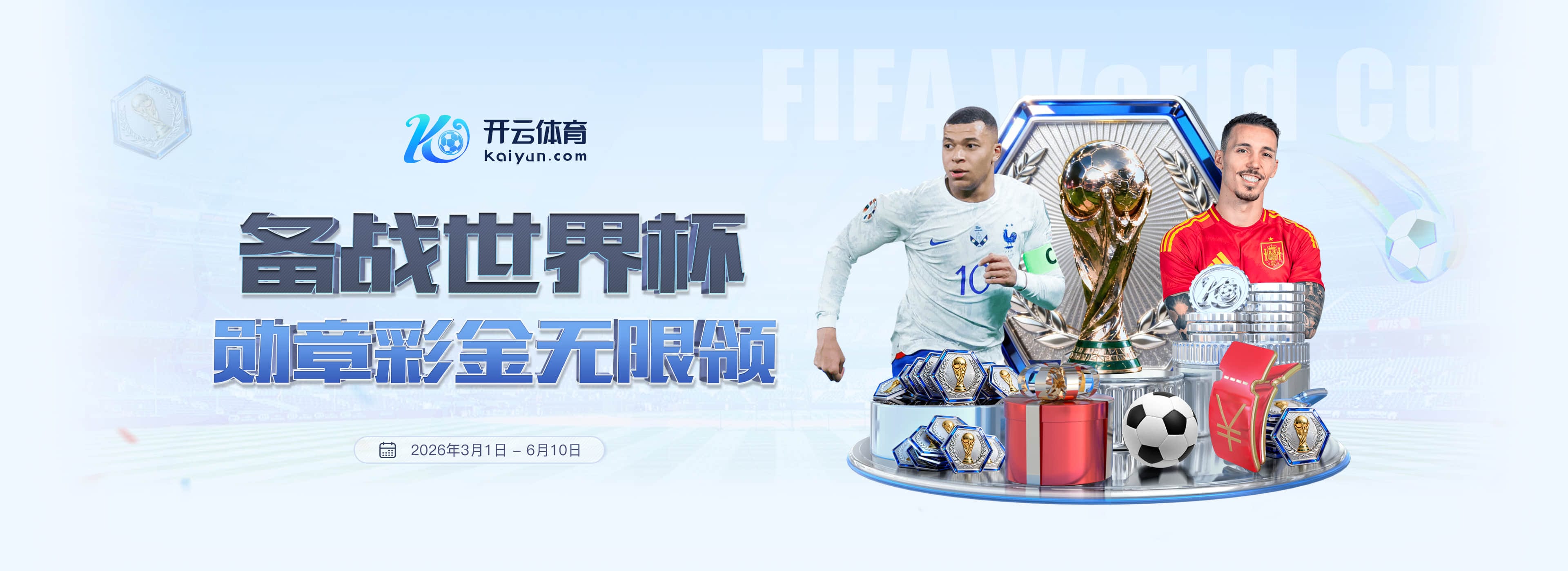 环亚AG88